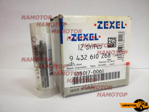 Распылитель NP-DLLA154PN006, 105017-0061, 8-94247-937-1, 093400-7080. ZEXEL JAPAN
